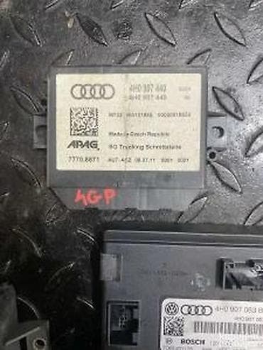 Car Electronics: AUDI A6 DELOVI 8 GPS MODUL PRACENJA 4H0907440 | audi vw delovi — 1