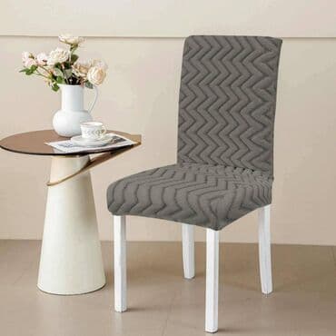 Carpets & Floor Mats: For chair — 2