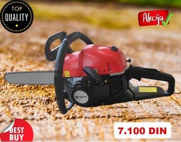 Electric Drills: Motorna testera Straus - Tip: benzinska motorna testera - Brend — 1