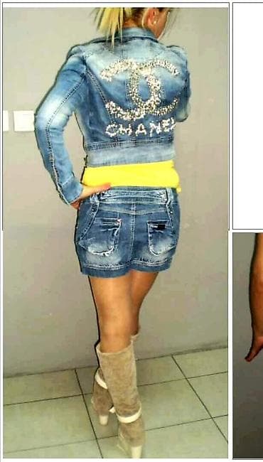 legend suknje nova kolekcija: Teksas suknja odličan model — 1