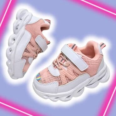 SNIZENJE Prelep model svetlecih patikica Odlican model vrlo laganih