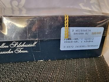 kalendar 2004 godine: Case kristal,led kristal za vino 1970/80ta.godina Zwiesel Nemacka — 9