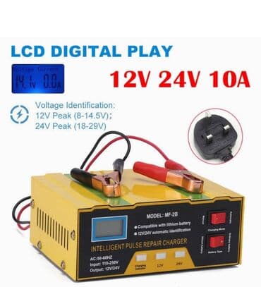Automatski Punjač Akumulatora 12-24 VInteligentan chip I Displej
