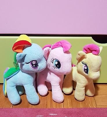 sandale od plute: Zute boje. My little pony - moj mali poni plisana igracka. rainbow — 4