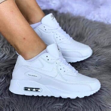 nike air command: 41 — 2