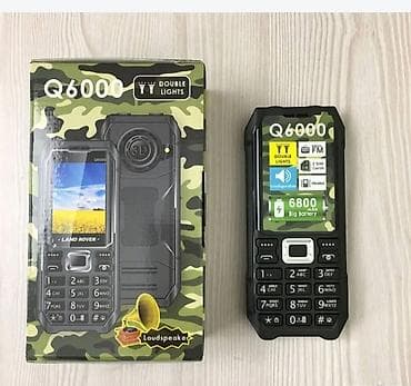 igrice za dečake: Land rover Q6 K6000 mobilni telefon 4000 din SRPSKI meni Telefon — 1