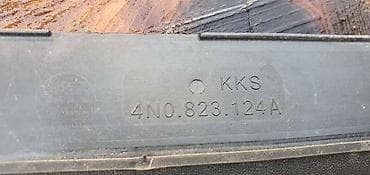 znak za bmw: ZAŠTITA HAUBE ZA AUDI A8 | Audi A8 zaštita haube audi 4N0 823 124A — 3