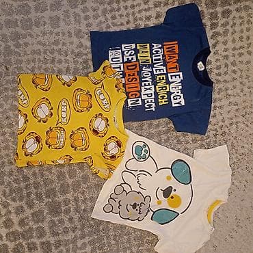 brugi farmerke: Paket dečije garderobe za dečaka – komplet majica i pantalona Sadržaj — 4