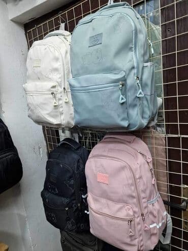 sila 90 epizoda sa prevodom: Školske torbe ima nove modele samo 2300 din veličine 46x37 — 5