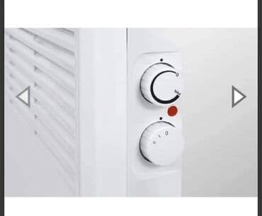 panel radijator: NORVESKI RADIJATOR FS-826 / 2500W Opis proizvoda: PANELNA GREJALICA ( — 1