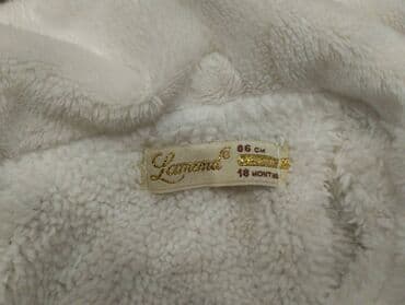 Coat, 86 — 2
