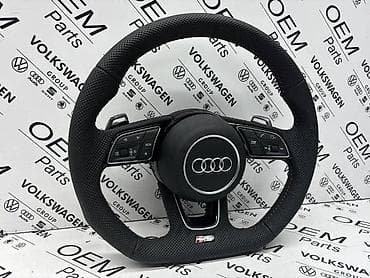 gume jagodina: VOLAN ZA RS MODELE - RS3, RS4 ZA AUDI RS4, RS3, RS5 . | Volan za — 2