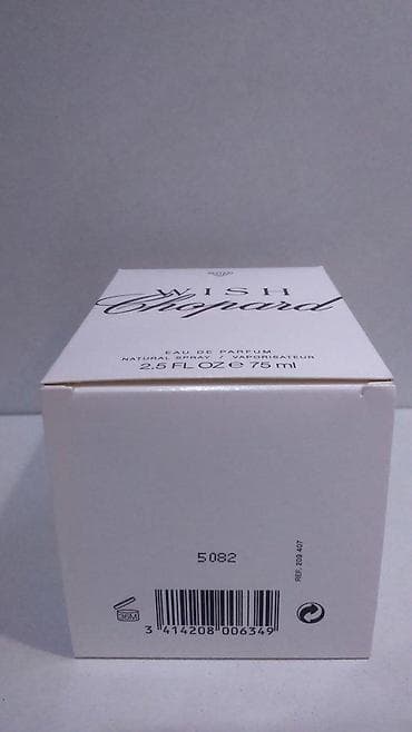 Personal Items: CHOPARD WISH EDP 75ML TSTR | Chopard Wish edp 75ml tstr. Original — 1