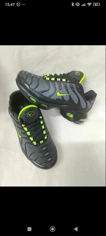 Cipele: Patike, veličina - 46 — 2