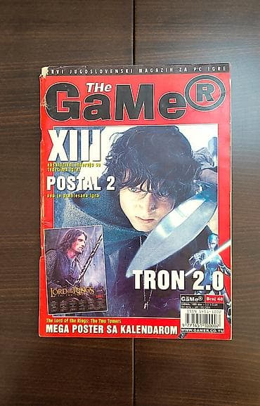 tema: Gamer, Mikro PC World, PC Magazine, Svet Kompjutera Na prodaju — 2