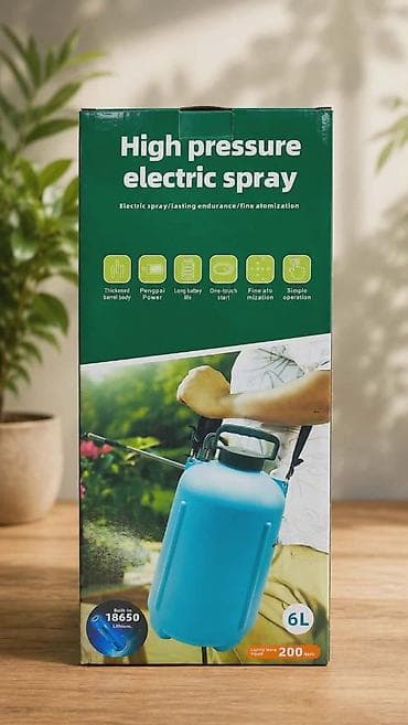 vrsta biljke: ELEKTRIČNA PRSKALICA 5L – PRAKTIČNO REŠENJE ZA BAŠTU I DOM Olakšajte — 4