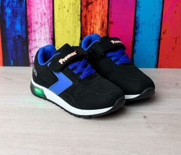 kompleti od trikotaze: Svetleće patikice za svaku priliku. Sportske, a elegantne i — 1