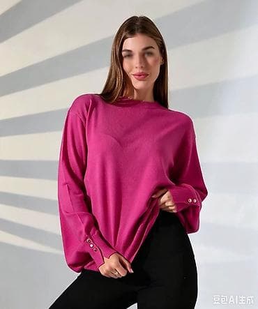 Novi oversized dzemper u roze/fuksija boji. Mekana pletenina, širok na lalafo.rs Novi oversized dzemper u roze/fuksija boji. Mekana pletenina, širok