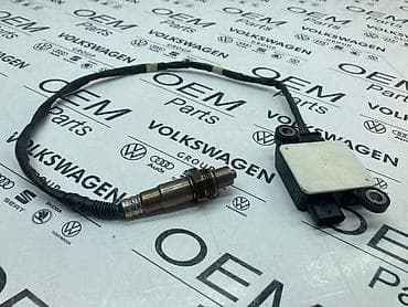 auto dizalice kupujemprodajem: NOX SENZOR ZA VOLKSWAGEN TIGUAN, TOURAN, GOLF 7 . - 04L 906 261G | — 1