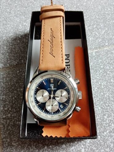 ogrlice od hirurskog celika: Classic watch, Male — 1