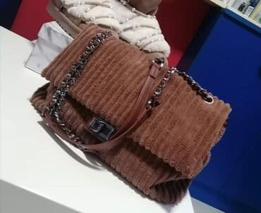 torbice za devojke: Shoulder bag — 3