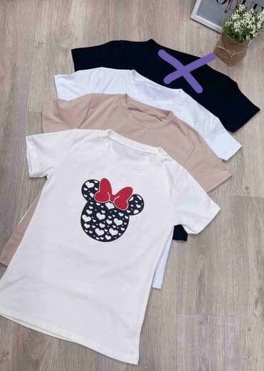 majice za teretanu: Majica
1 kom 1600 din
2 kom 2200 din — 7