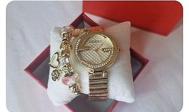 Gucci ručni sat i narukvica – zlatna boja - Sat sa okruglim kućištem