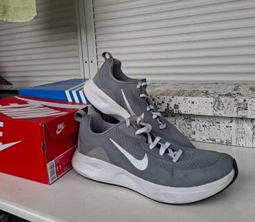 Muška obuća: Patike, Nike, veličina - 45 — 1
