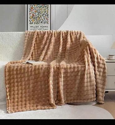 ćebad ambasador: 06. Tanje cebe- prekrivac Dimenzije i cene: 150x200cm- 2799din — 10