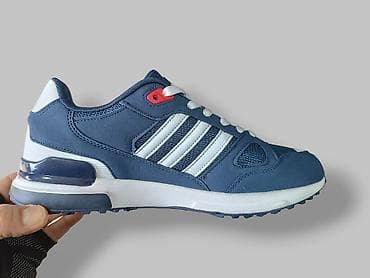 patike tijen: Adidas ZX50 patike veliki brojevi 47 48 49 50 NOVO Novo Brojevi 47 — 5