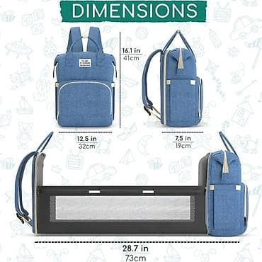 aksa deciji koferi: Torba/ranac  za mame -i za presvlacenje beba Cena: 2999 din DOSTUPNE — 4