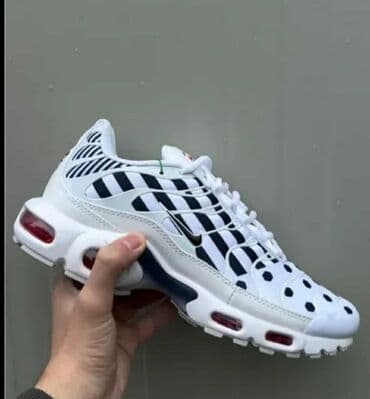 lanac cena: Patike, Nike, veličina - 45 — 2