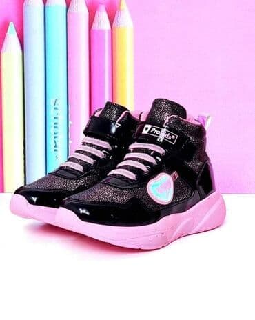 djak lacoste patike: 31 - 35
2.700 — 1