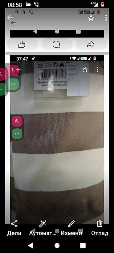 panel i radijatori: Navlake – sedišta i nasloni za baštenske ljuljaške - Izrada po vašim — 4