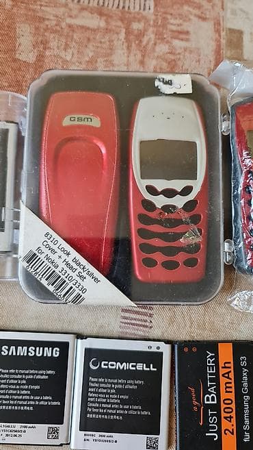 stoni: Veliki lot starih baterija za mobilne telefone + maskice/kućišta za — 10