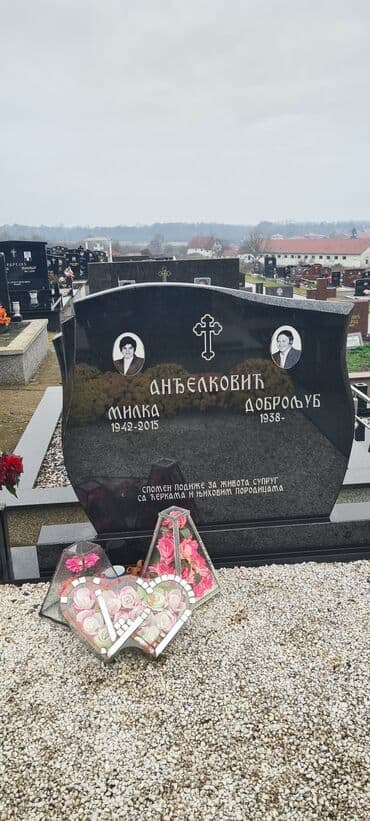 polovne ljuljaske za bebe: Prolećna akcija — 2