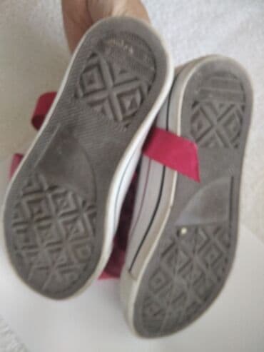 hm zimske jakne za decake: Size - 31 — 11