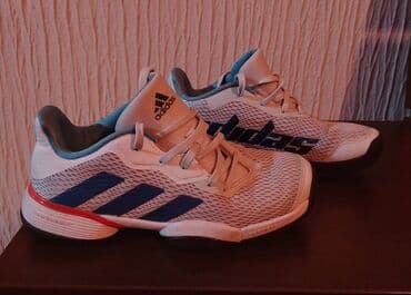 Ženska obuća: Adidas, 35, bоја - Šareno — 2