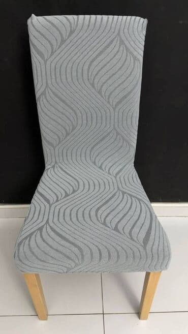 Prehrambeni proizvodi: Višenamenski — 6