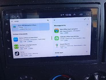 oposite nis: Android multimedijalna auto-navigacija (2DIN) - Ekran na dodir — 4
