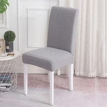 Stilski dekor: Oživite svoj trpezarijski prostor sa prelepim presvlakama! Nema — 1