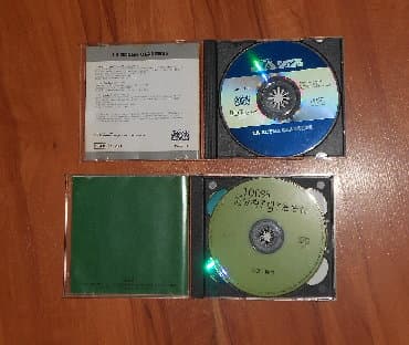 lesi se vraca kuci laguna: 100% evergreen / Jazz najveci evergreen i jazz hitovi cd evergreen — 4
