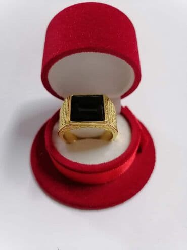 koton prstenje: Vel:14
Cena:1000din. K — 1