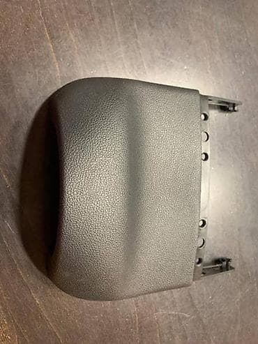 auto plac vladicin han: OBLOGA UPRAVLJAČA ZA VOLKSWAGEN GOLF 7 - 5G0858560A | Obloga — 1