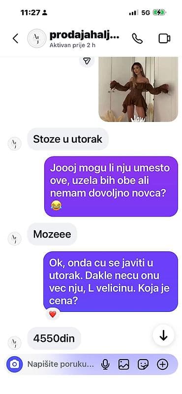 bodi s: L, bоја - Braon — 5