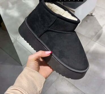 Gležnjače: Čizme — 5