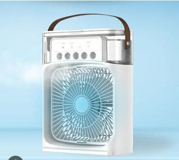 bauer epilator 5 in 1: Kompaktni prenosivi klima uređaj sa ugrađenim ventilatorom. Poseduje — 1