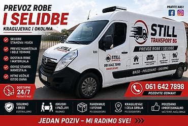 metraža na kilo: Usluga: Prevoz robe i selidbe – Kragujevac i okolina Opis: - — 1