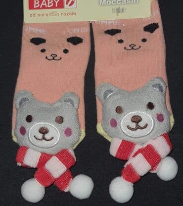 carapice sa zveckom: Carapice sa zveckom Vel 0-6m,0-12m,1-2g,2-3g Nisu sve Vel dostupne za — 26