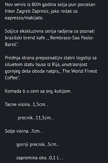 pivski set: Servis nov solja espresso Inker Rembraco Brasil iz 80ih godina. Sve o — 2